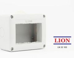 علبة مفتاح خارجي / 3