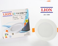 سبوت ليد 3 وات + 12 فولت + 220 فولت