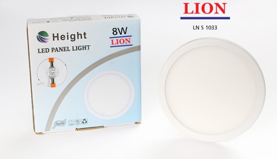 سبوت ليد متحرك 8 وات