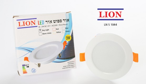 سبوت ليد 3 وات + 12 فولت + 220 فولت