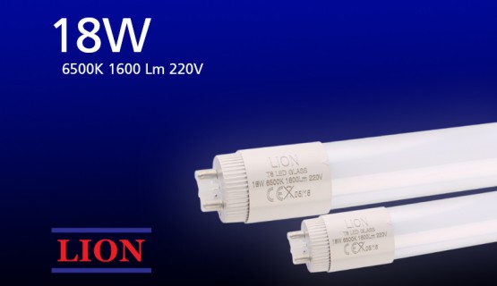 لمبة نيون ليد 120 سم