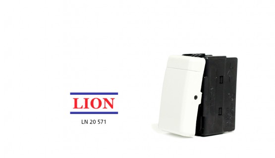 مفتاح انارة مفرد